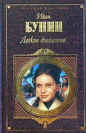 ����� ��������