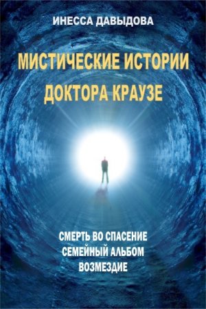 ����������� ������� ������� ������