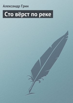 ��� ���� �� ����