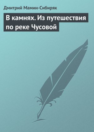 � ������. �� ����������� �� ���� �������