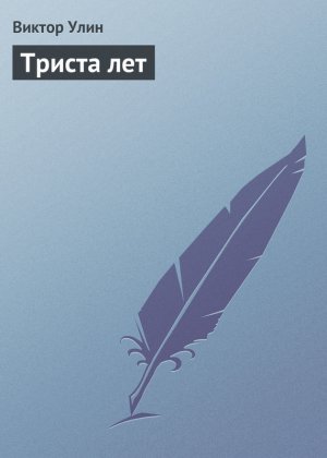 ������ ���