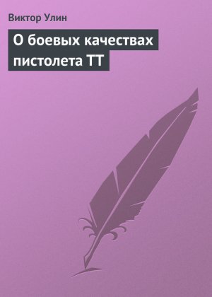 � ������ ��������� ��������� ��