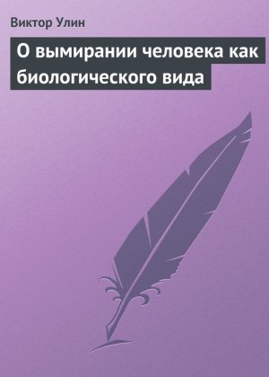 � ��������� �������� ��� �������������� ����