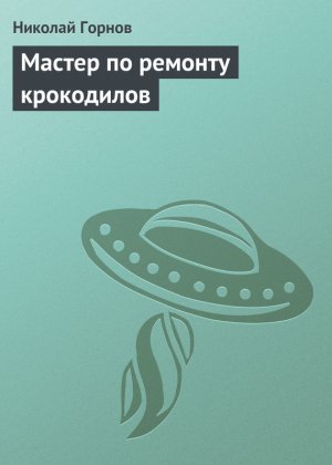������ �� ������� ����������
