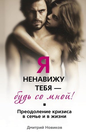 � �������� ���� � ���� �� ����! ����������� ������� � ����� � � �����