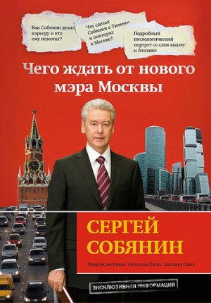 ������ �������: ���� ����� �� ������ ���� ������