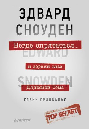 ����� ����������. ������ ������� � ������ ���� ������� ����