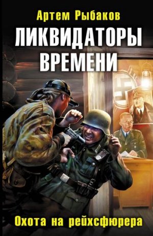 ����������� �������. ����� �� �����������