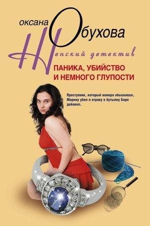 ������, �������� � ������� ��������