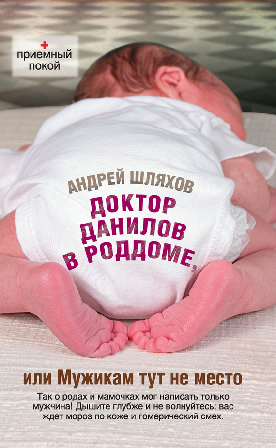 ������ ������� � �������, ��� ������� ��� �� �����