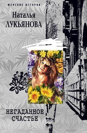 ���������� �������