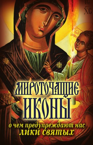 ����������� �����. � ��� ������������� ��� ���� ������