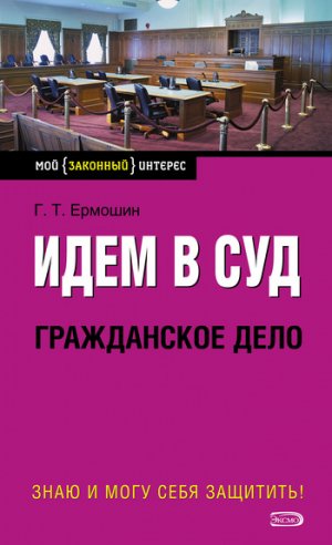 ���� � ���. ����������� ����