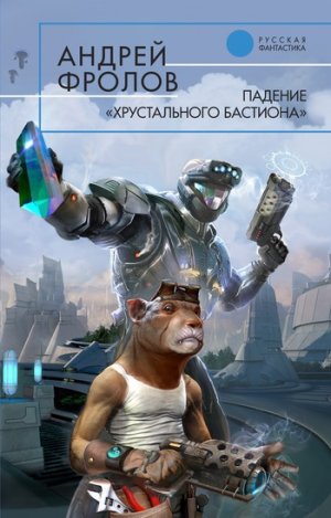 ������� ������������� ��������