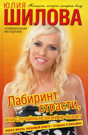 �������� �������, ��� ��������� ������ �� ������