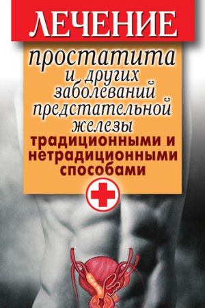 ������� ���������� � ������ ����������� �������������� ������ ������������� � ��������������� ���������