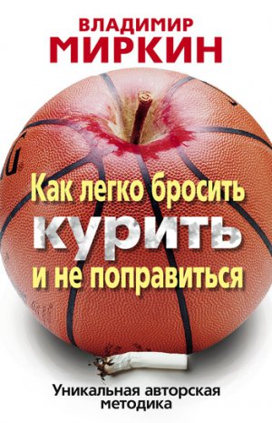 ��� ����� ������� ������ � �� �����������. ���������� ��������� ��������