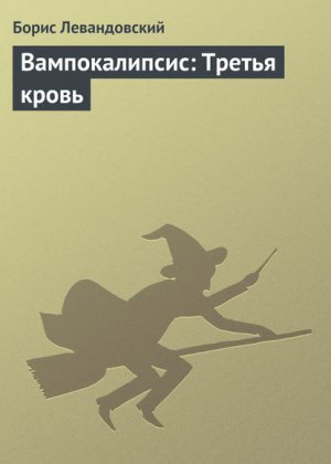�������������: ������ �����