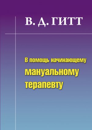 � ������ ����������� ����������� ���������