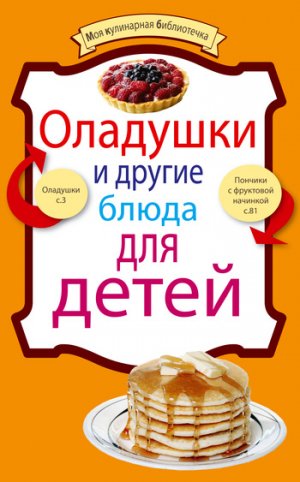 �������� � ������ ����� ��� �����