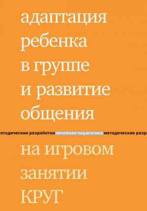 ��������� ������� � ������ � �������� ������� �� ������� ������� ����