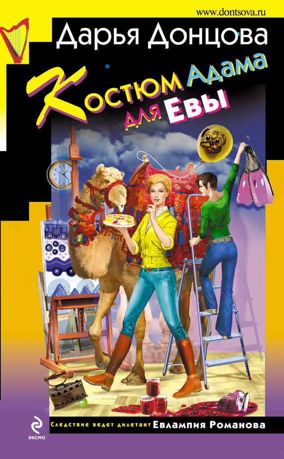 ������ ����� ��� ���