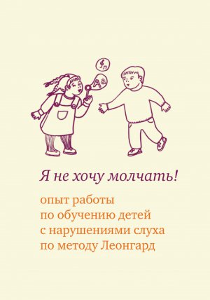 � �� ���� �������! ���� ������ �� �������� ����� � ����������� ����� �� ������ ��������