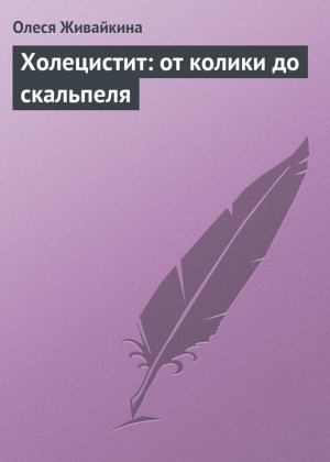 ����������: �� ������ �� ���������