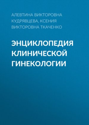 ������������ ����������� �����������