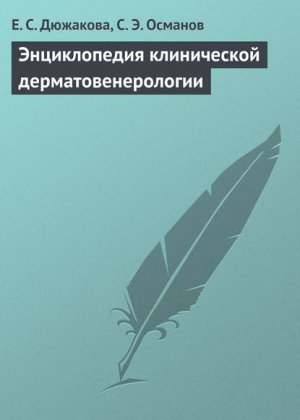 ������������ ����������� ������������������