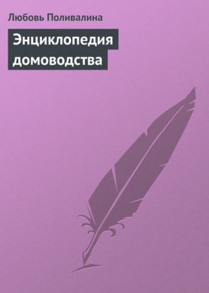 ������������ �����������