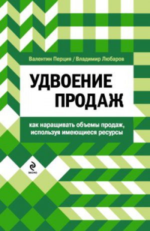 �������� ������: ��� ���������� ������ ������, ��������� ��������� �������