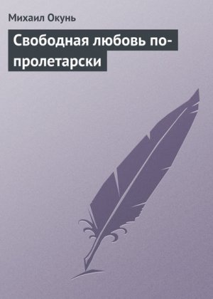 ��������� ������ ��-�����������