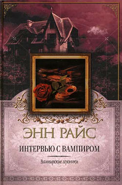 �������� � ��������
