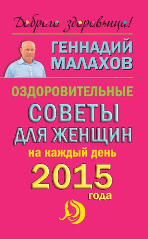 ��������������� ������ ��� ������ �� ������ ���� 2015 ����