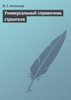 ������������� ���������� ���������