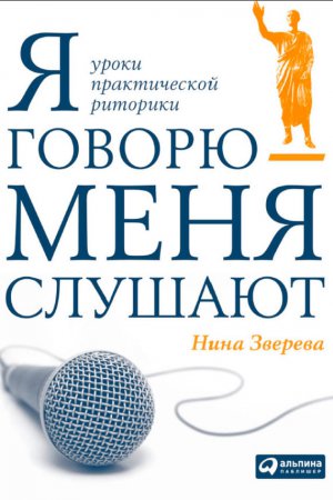� ������ � ���� �������