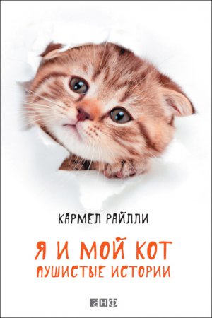 � � ��� ���. �������� �������
