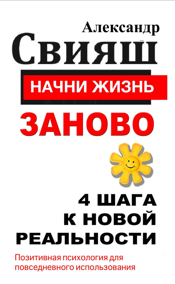 ����� ����� ������.�4����� � ����� ����������