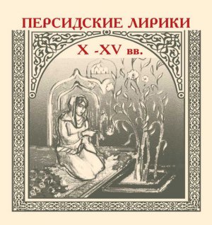 ���������� ������ X�XV ��.