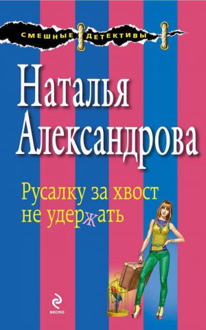 ������� �� ����� �� ��������