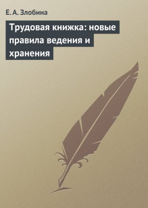 �������� ������: ����� ������� ������� � ��������