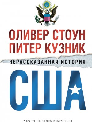 �������������� ������� ���