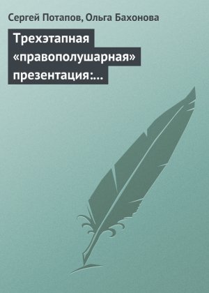 ����������� ����������������� �����������: � �������� � �� ������