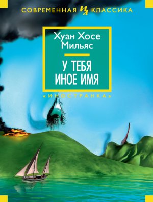 � ���� ���� ���