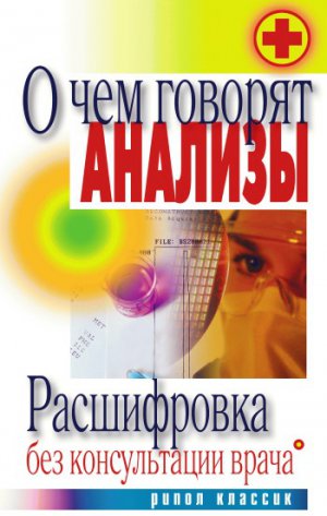 � ��� ������� �������. ����������� ��� ������������ �����
