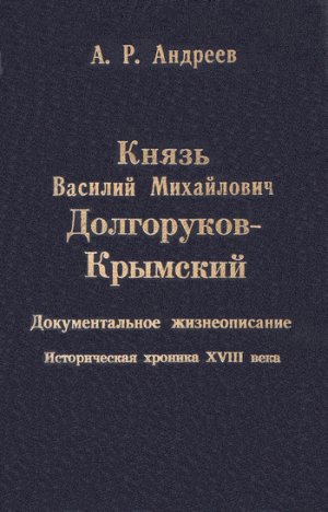 ����� ������� ���������� ����������-��������