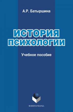 ������� ����������: ������� �������