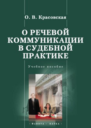 � ������� ������������ � �������� ��������