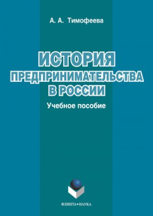 ������� ������������������� � ������: ������� �������